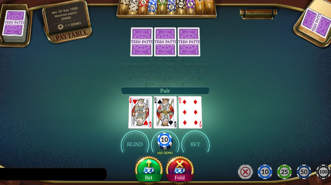Bets in casino card game Teen Patti